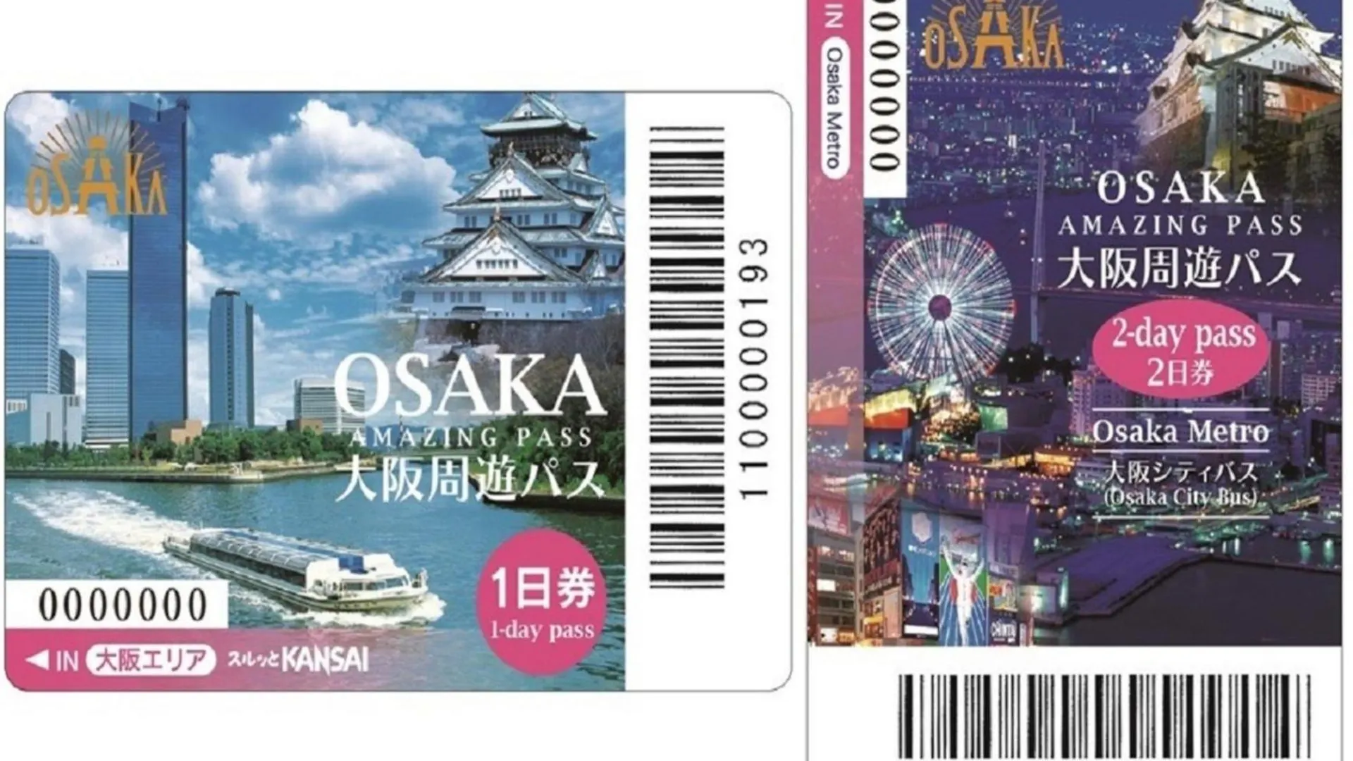 Nihonbashi Luxe Hotel - Vacation Stay 77607V Osaka Japan