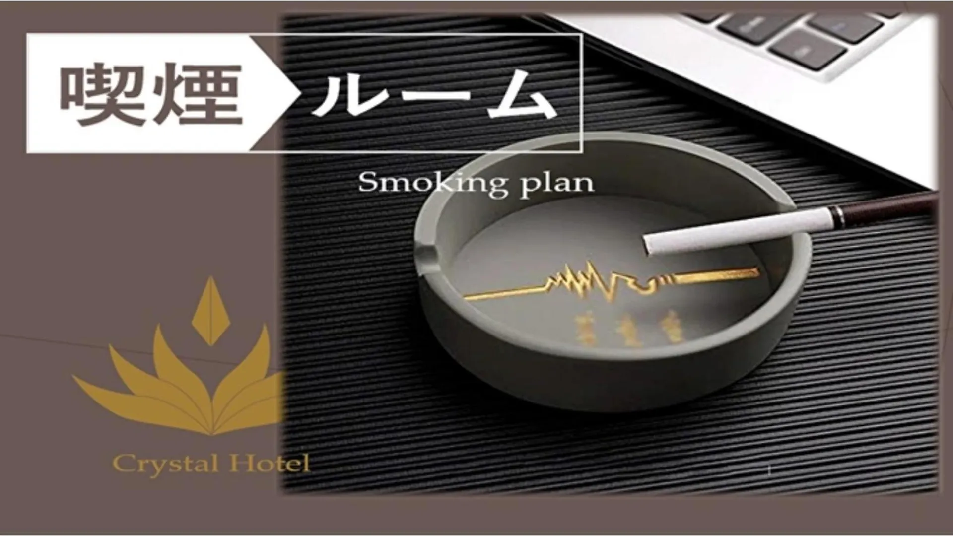 Nihonbashi Luxe Hotel - Vacation Stay 77607V Osaka 0*,  Japan