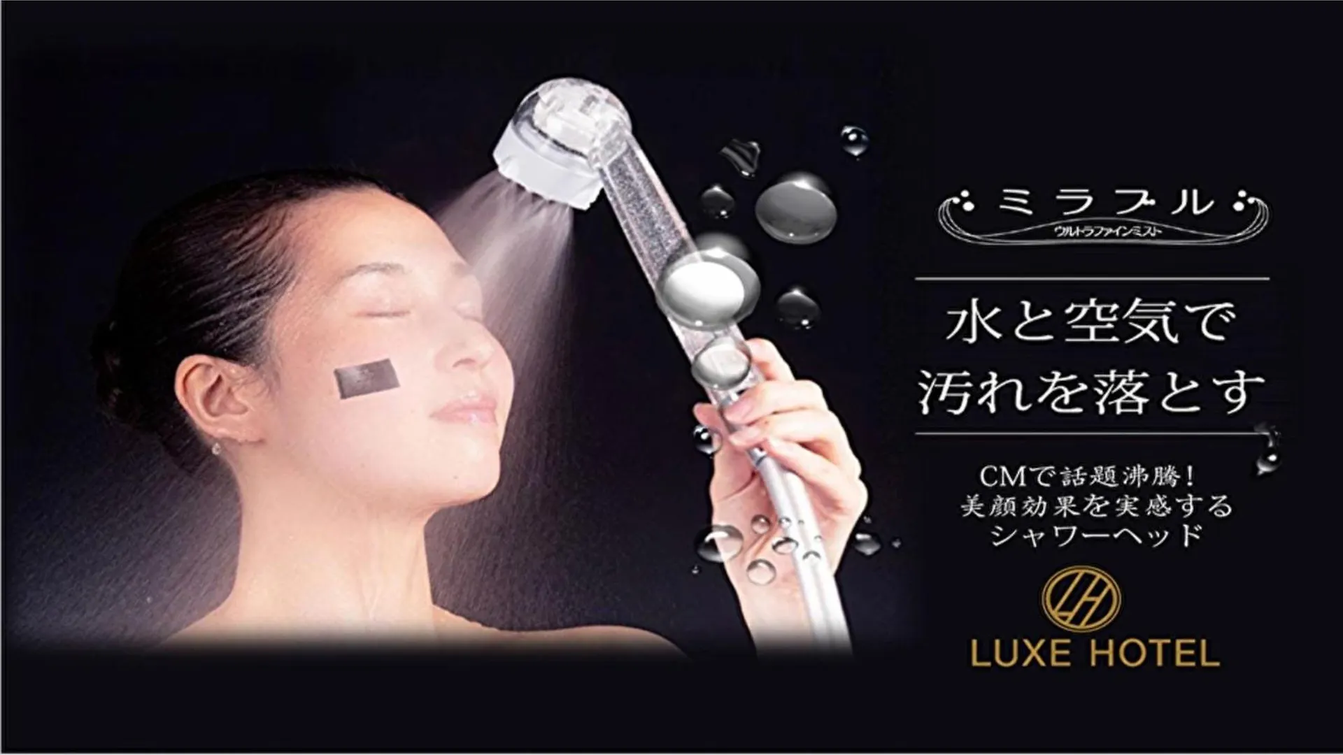 Nihonbashi Luxe Hotel - Vacation Stay 77607V Osaka