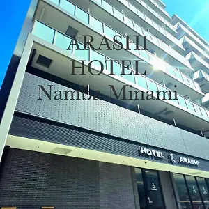Arashi Nambaminami No003 大阪